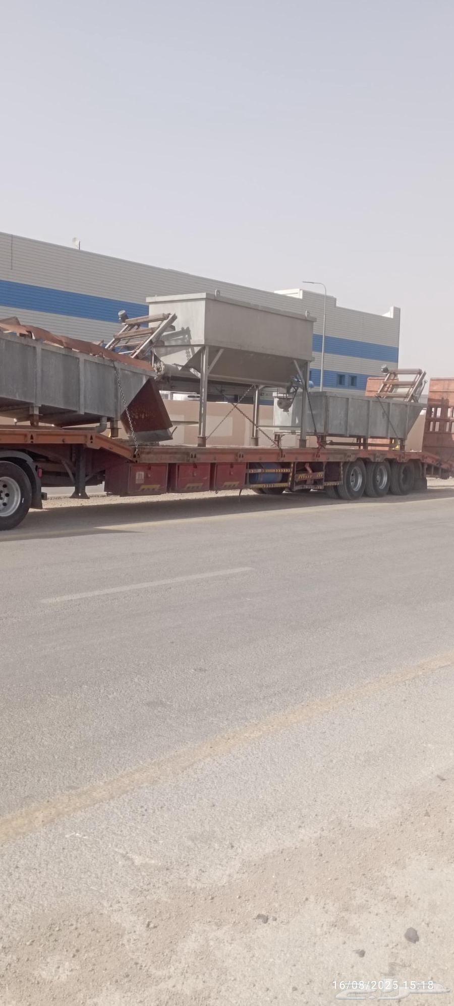 لوبد متواجد في الرياض علا اي اتجاه64586601339265111