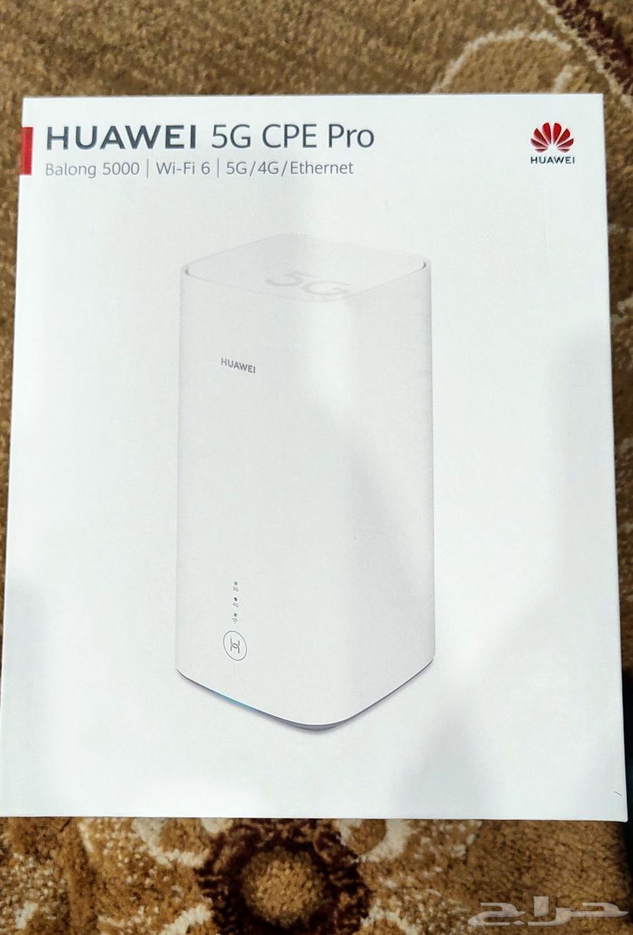 STC 5G Router64421526788482112