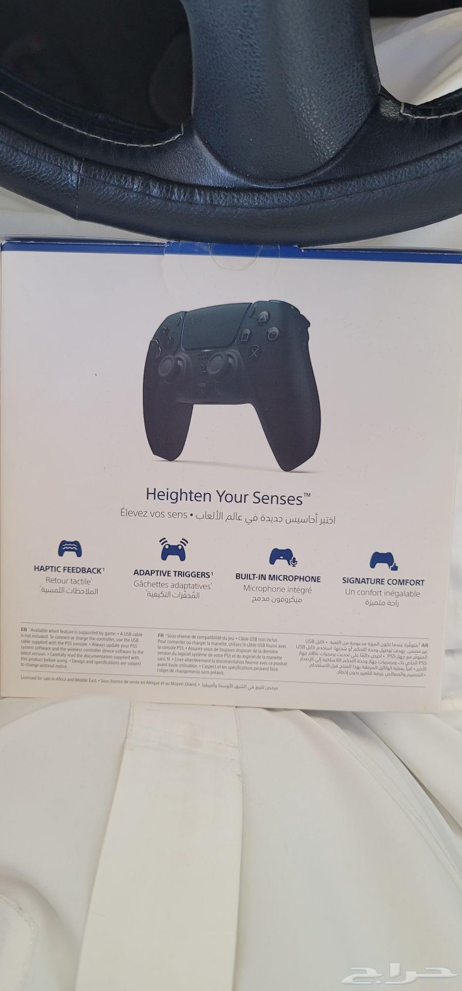 PlayStation 5 controller64423022327298111