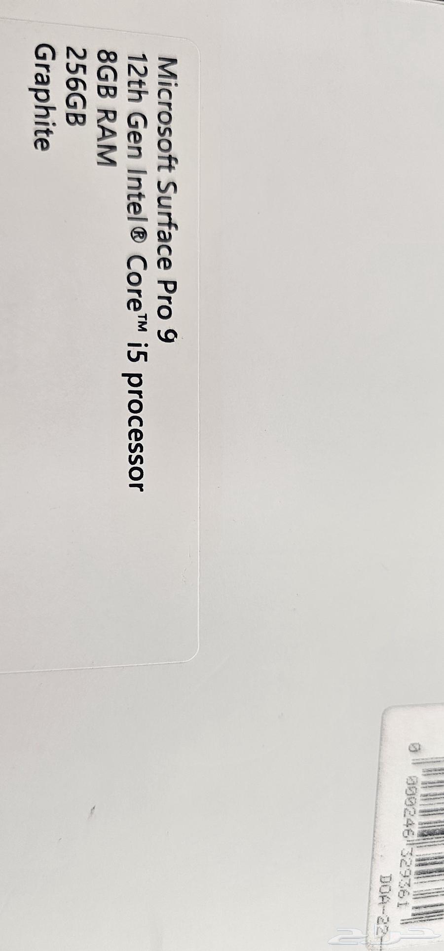 للبيع محمول تابلت مايكروسوفت سيرفيس Microsoft SURFACE PRO 964422286808066114