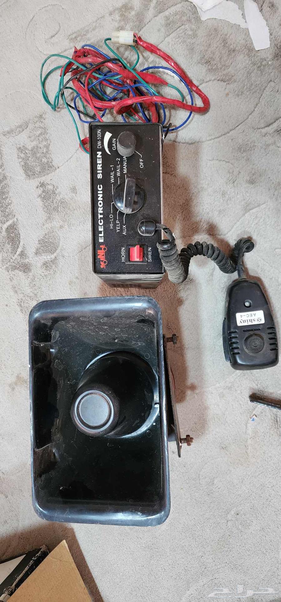 Audio Device Flashers64579855652483111