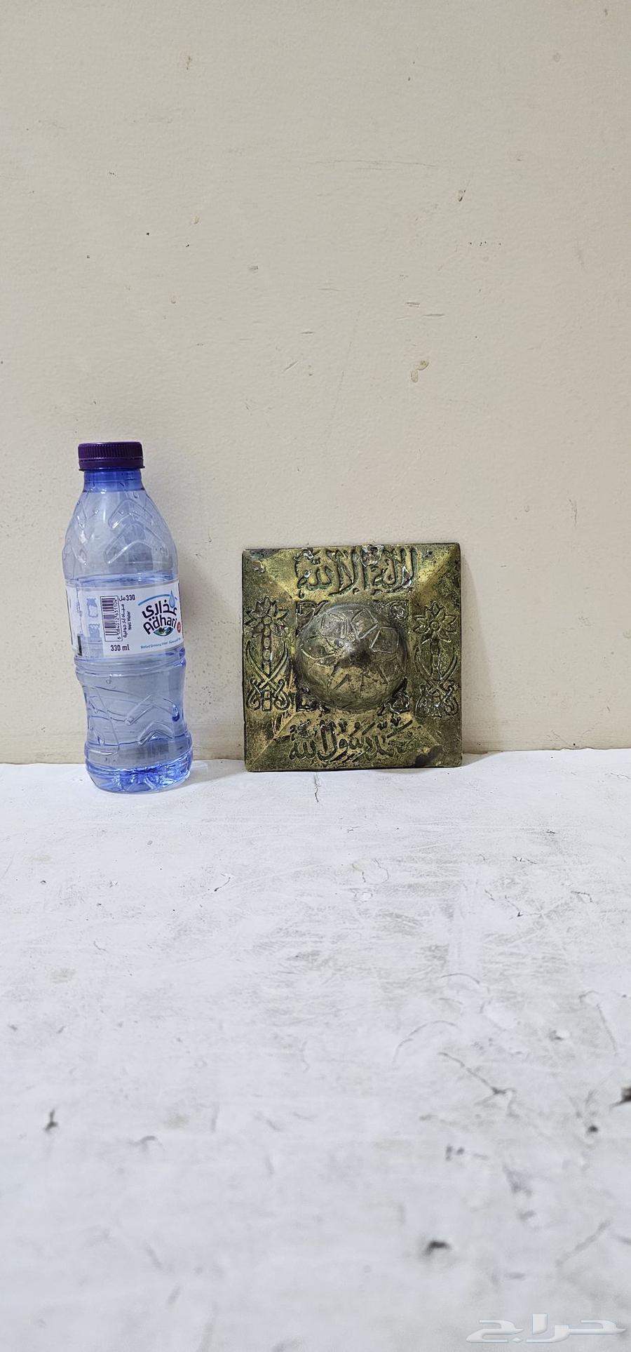 قطعة نحاس منقوشه بالكتابات64425084316931110