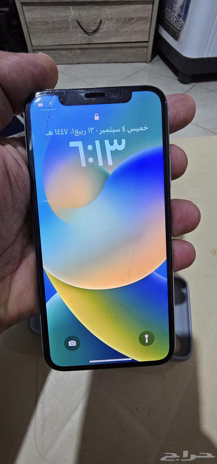 iPhone x764420391415427112