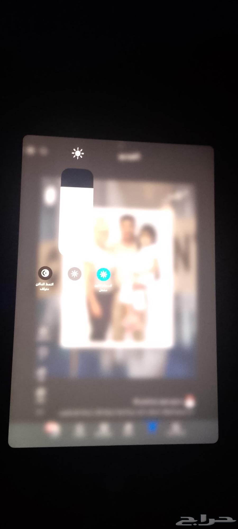 ايباد مني 664425717619331112