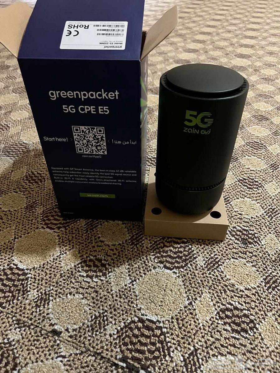 New Zain router for sale on bid64424266475266110