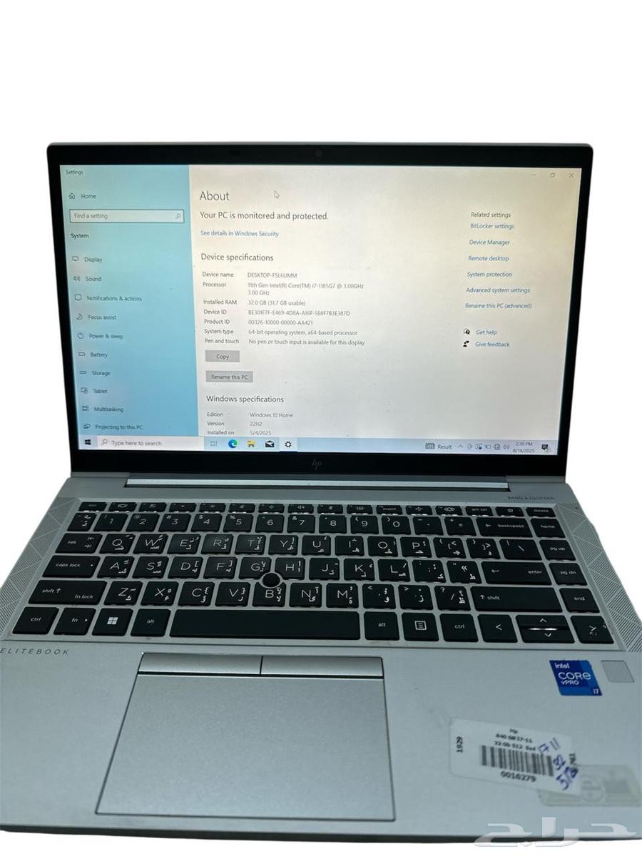 لابتوب hp i7 الجيل الحادي عشر رامات 32 هارد 51264425770672003110