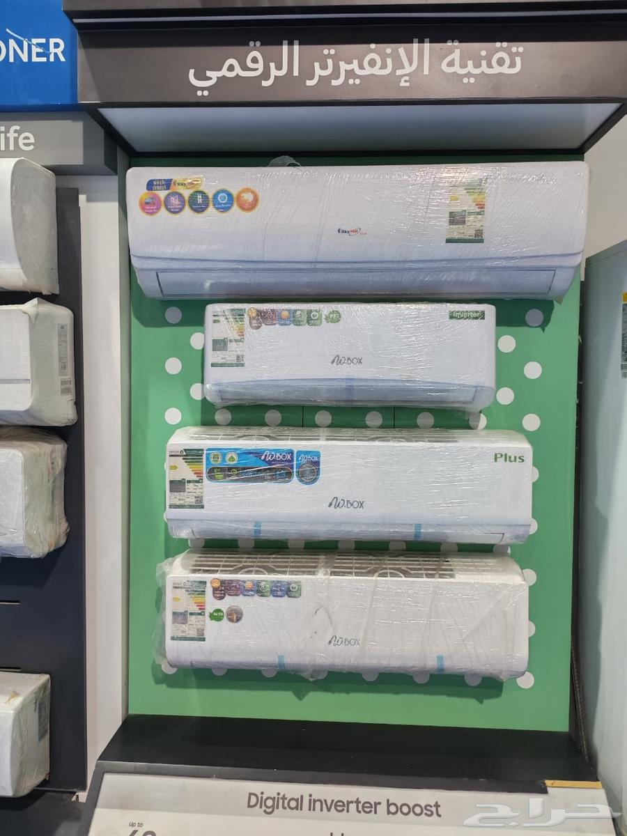 TCL, General, and W Box Air Conditioners Best Price in Riyadh Split and Window64421648725634110