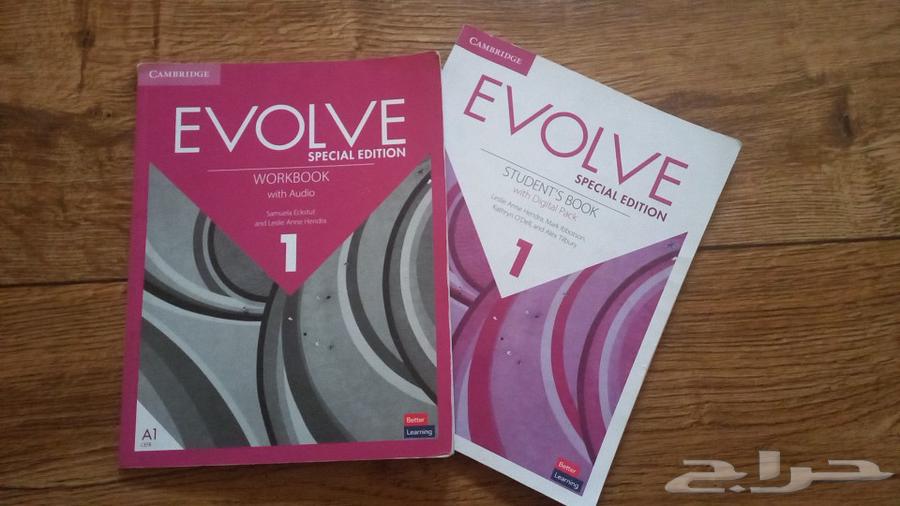 كتاب انقلش ايفولف 1 مع كود جديد64423810978691110