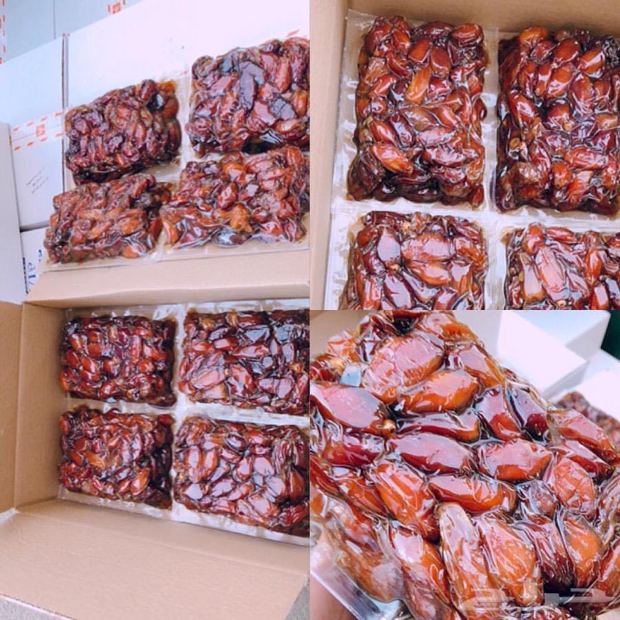 Safri Beesha Dates64431480781442110