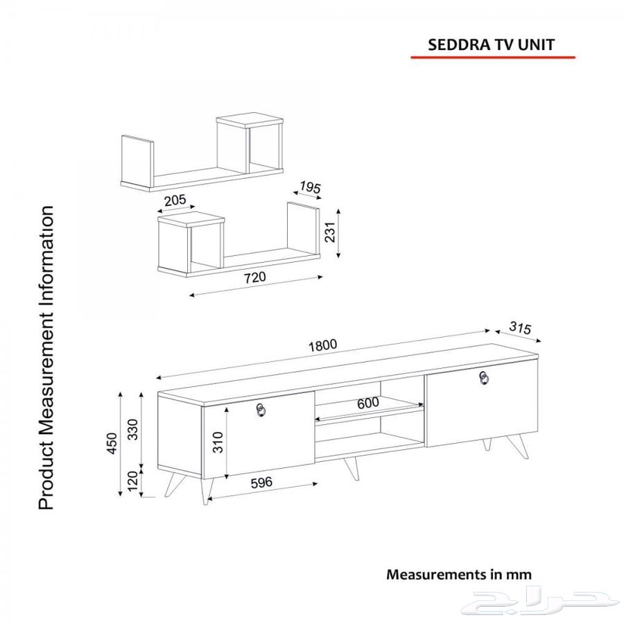 طاولات طاولة تلفزيون Seddra لون ابيض رمادي64428590263299112