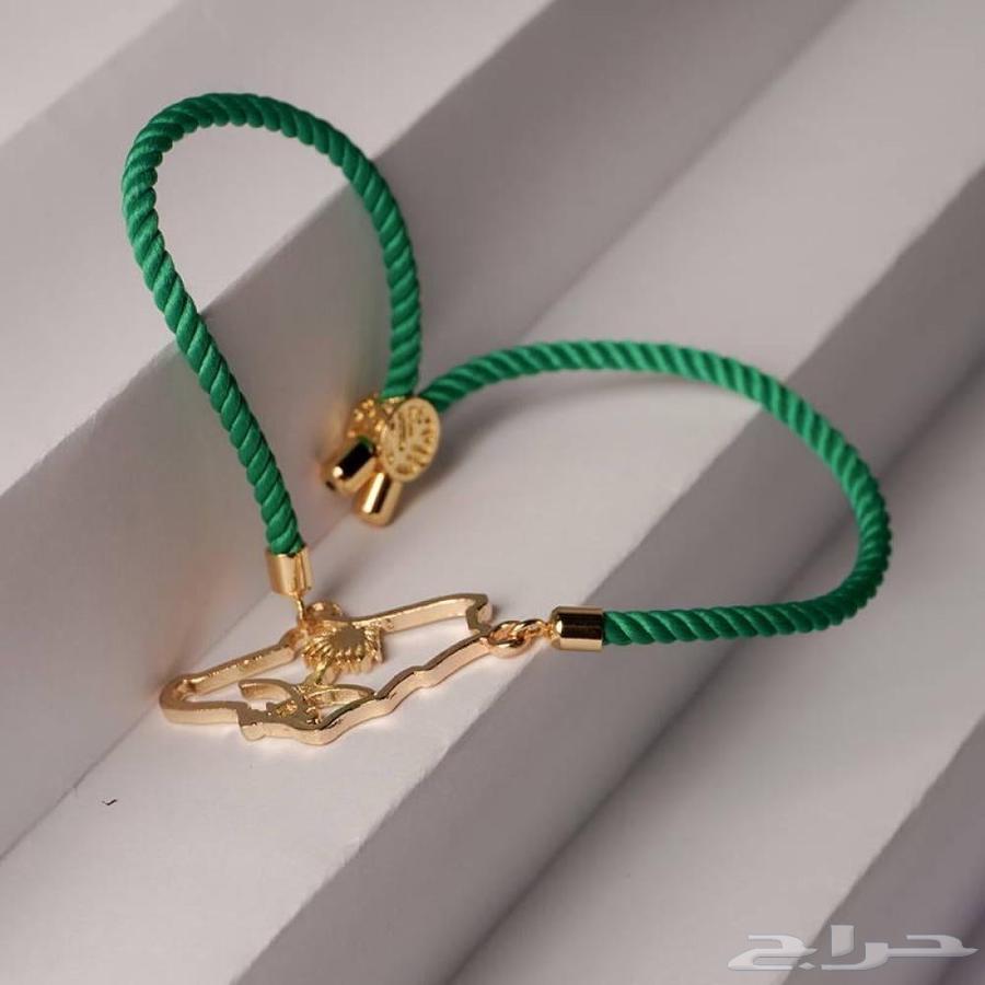 عروض اليوم الوطني9564426214690435113