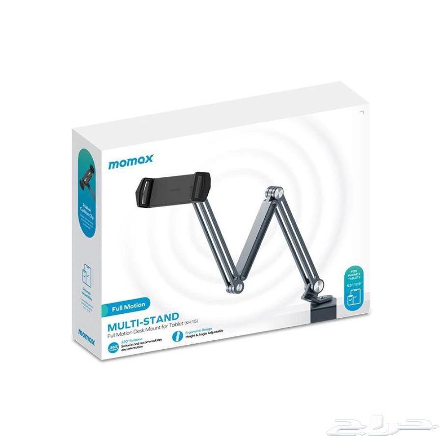 Multi-adjustable and fully flexible tablet stand holder64430245655553110