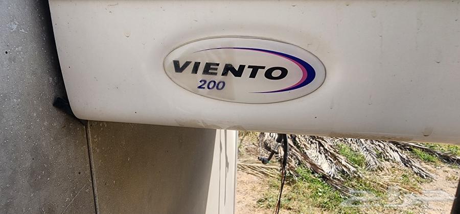 ثلاجه تبريد تركب لسيارة غمارتين64427129480195113