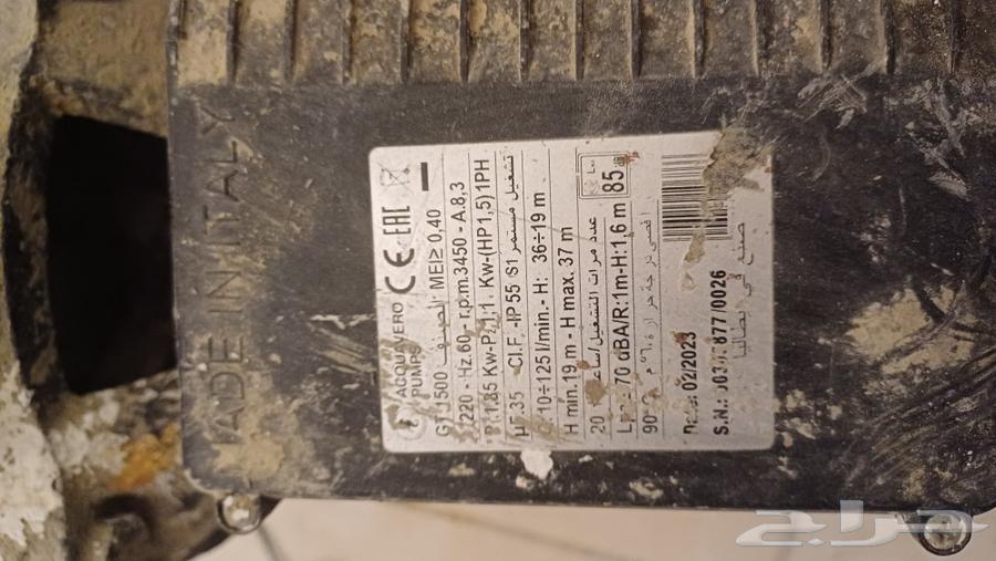 We have a very excellent clean dynamo, oil dynamo64588098832897112