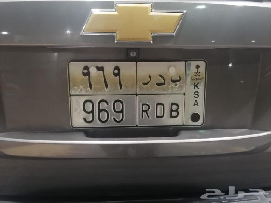 لوحة بدر 96964591912622849110