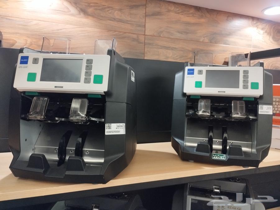 GFS-220F Abana Coin Counting Machine64429237281153112