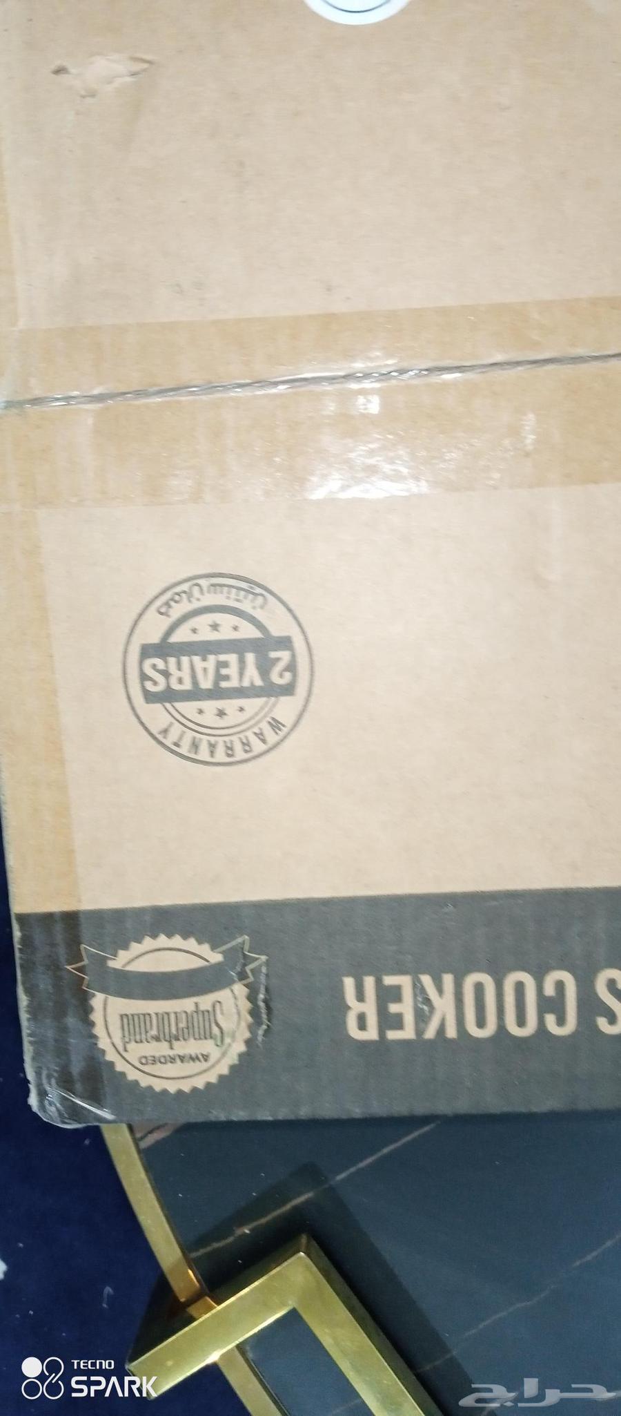 بوتجاز بيجاس64431102353666112