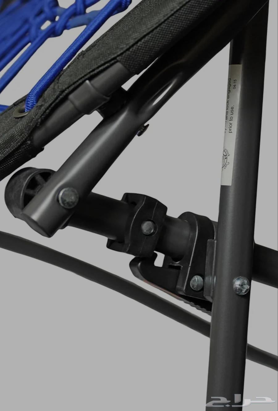 كرسي من بانجو بانجي محمول64433485267074112