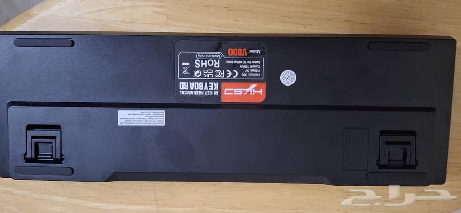 كيبورد قيمنق hxsj v800 جديد تم البيع64429263762817111