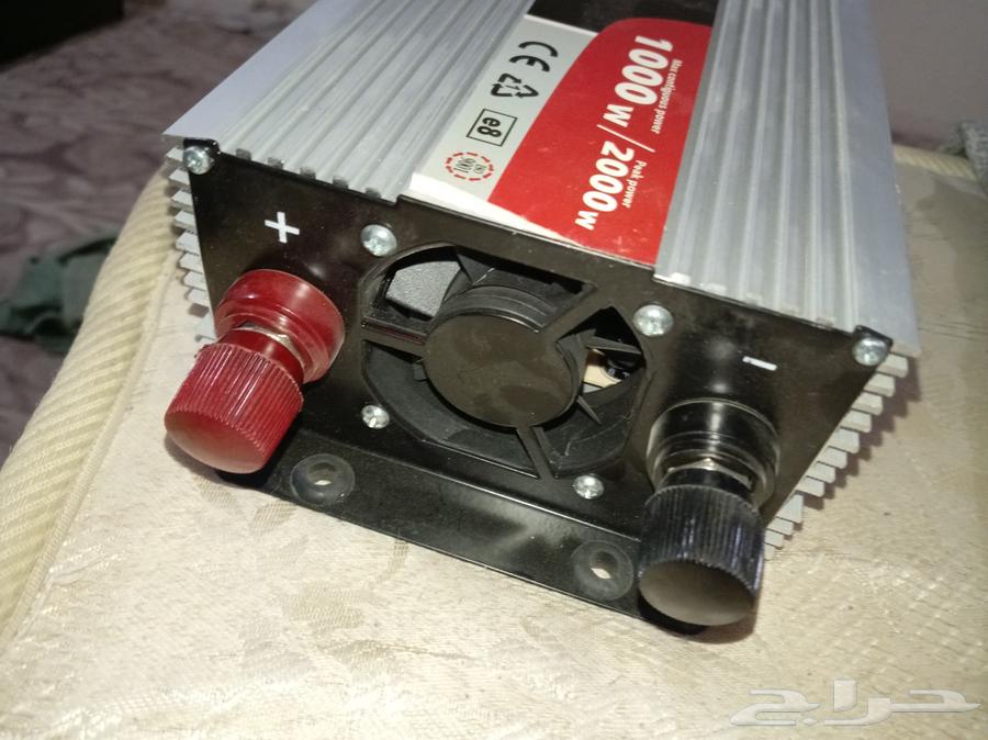 جهاز الطاقه التوصل رقم الجول64429143476354110