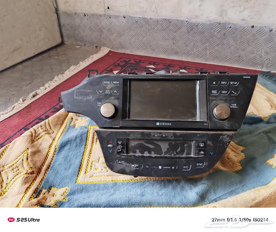 Alfloun Screen Model 201564588756444801111