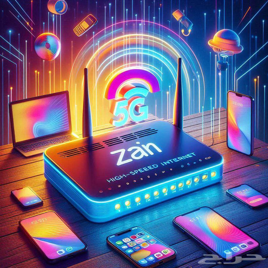 Zain Offers Truth64431786356353110