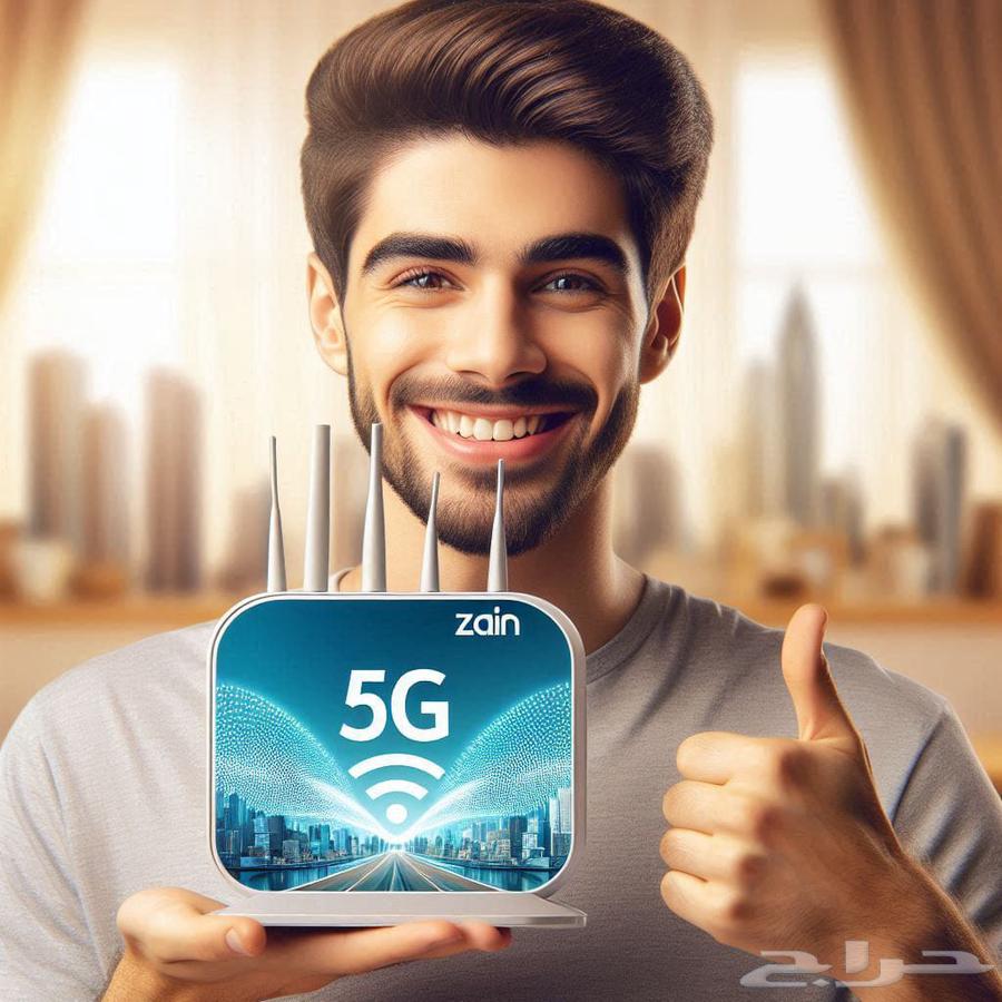 Zain Offers Truth64431786356353112