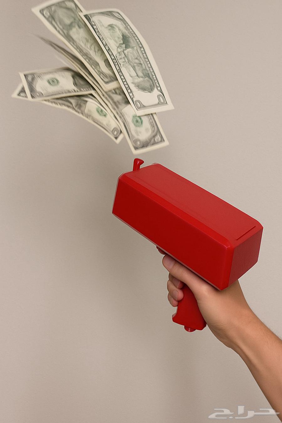 Don't miss it ...64430670691458111