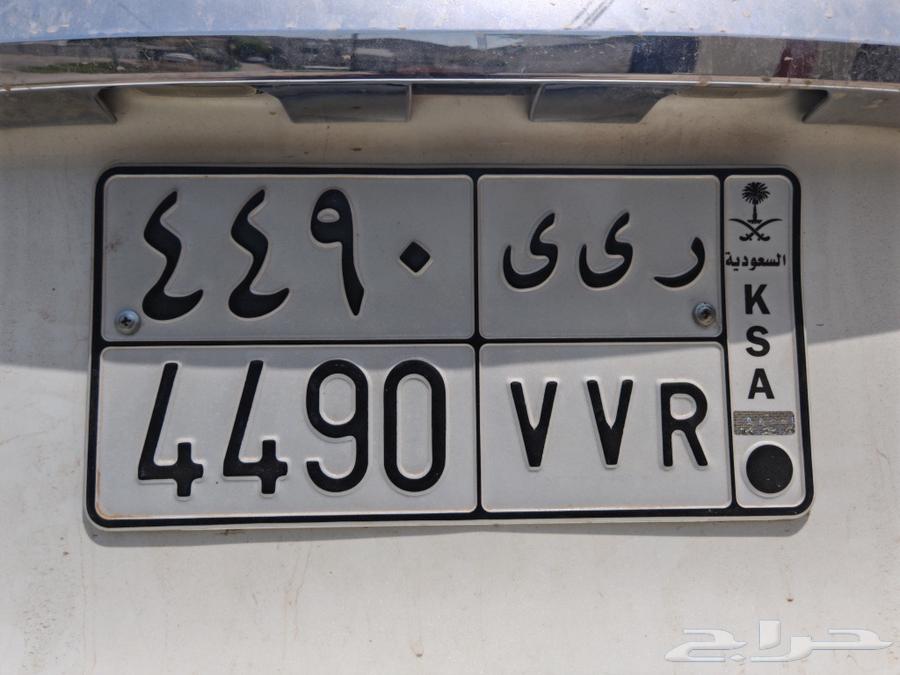 لوحة سيارة مميزة64588806434691110