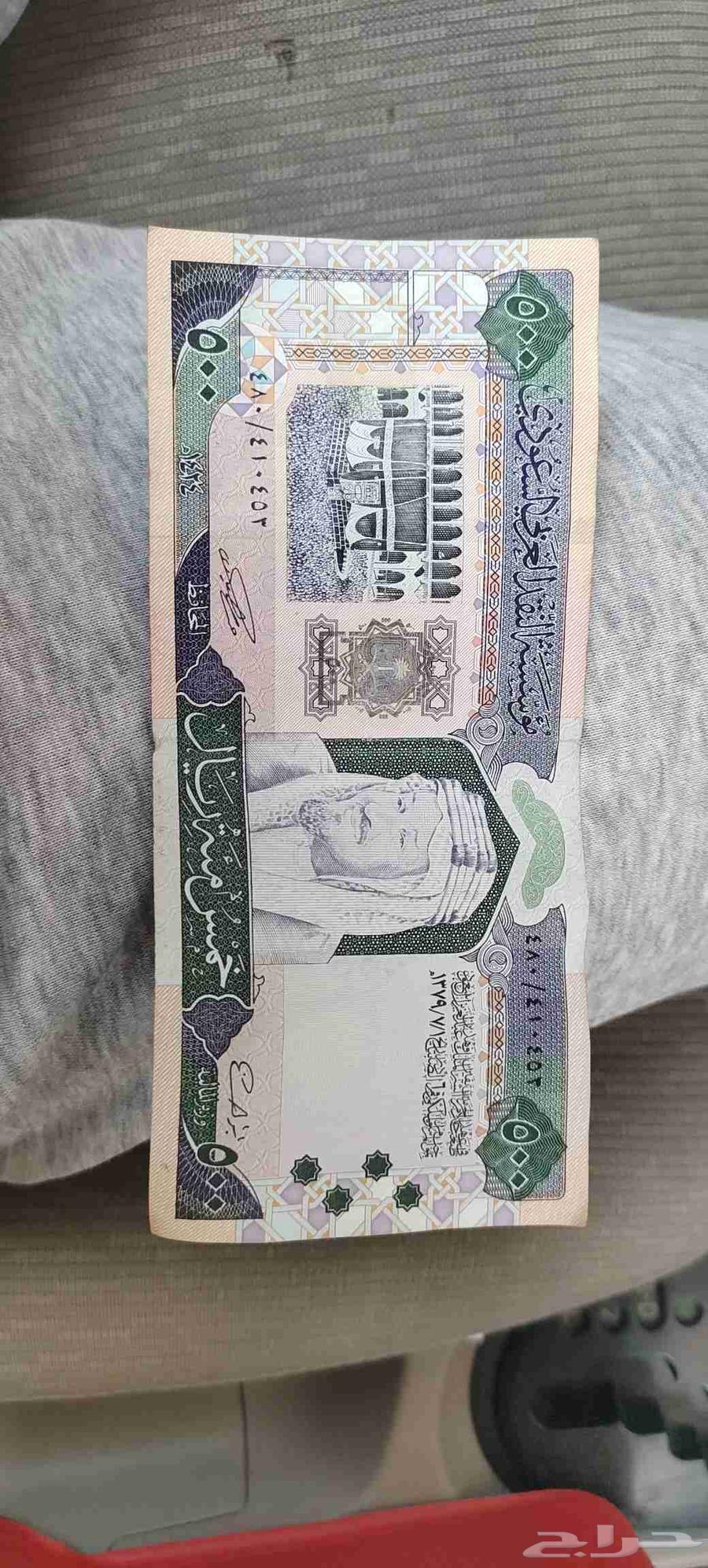 500 قديمه البيع ب 10064428093559169111