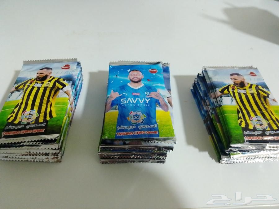 باكجات كروت اللاعبين64433323767170110