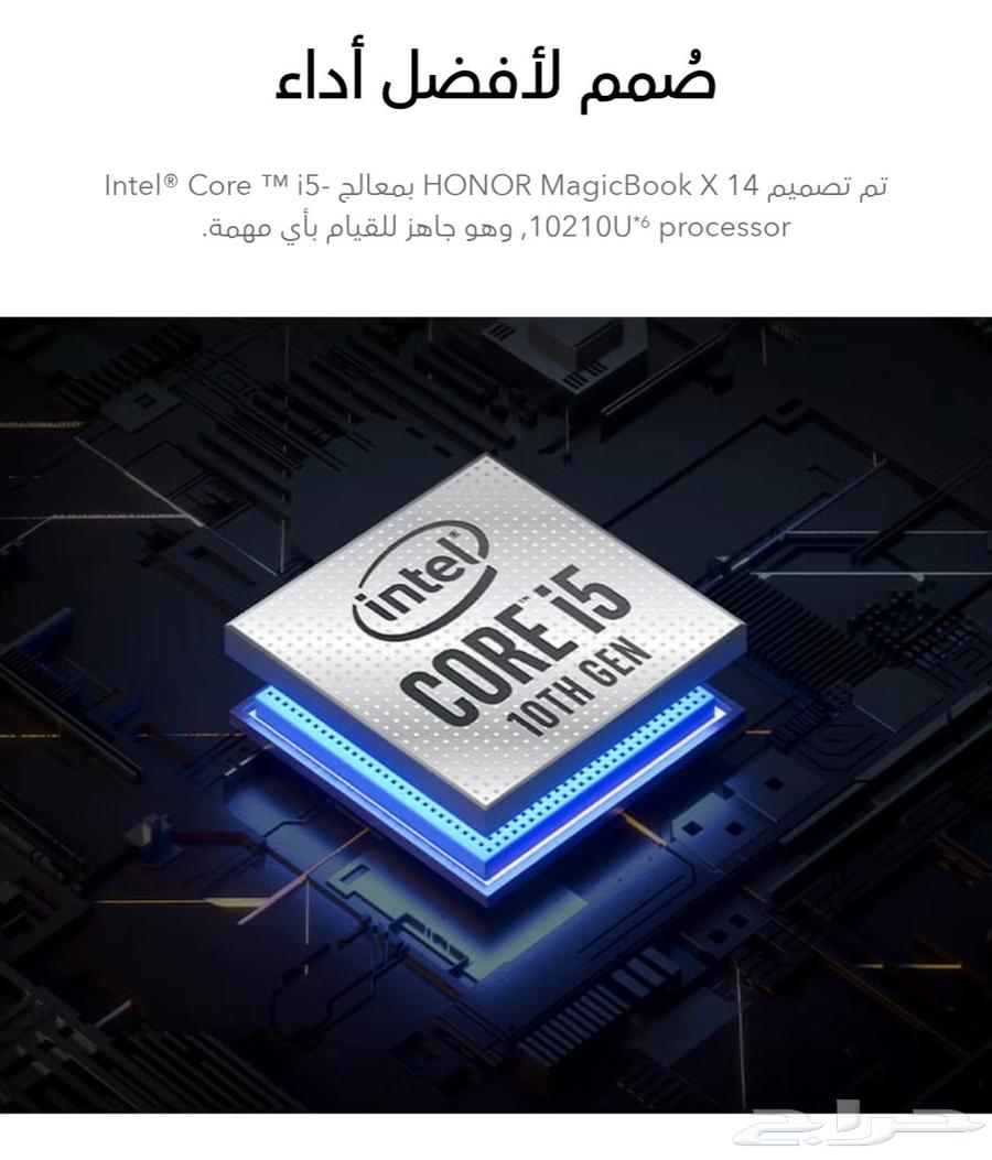 لابتوب جديد64432904068481111