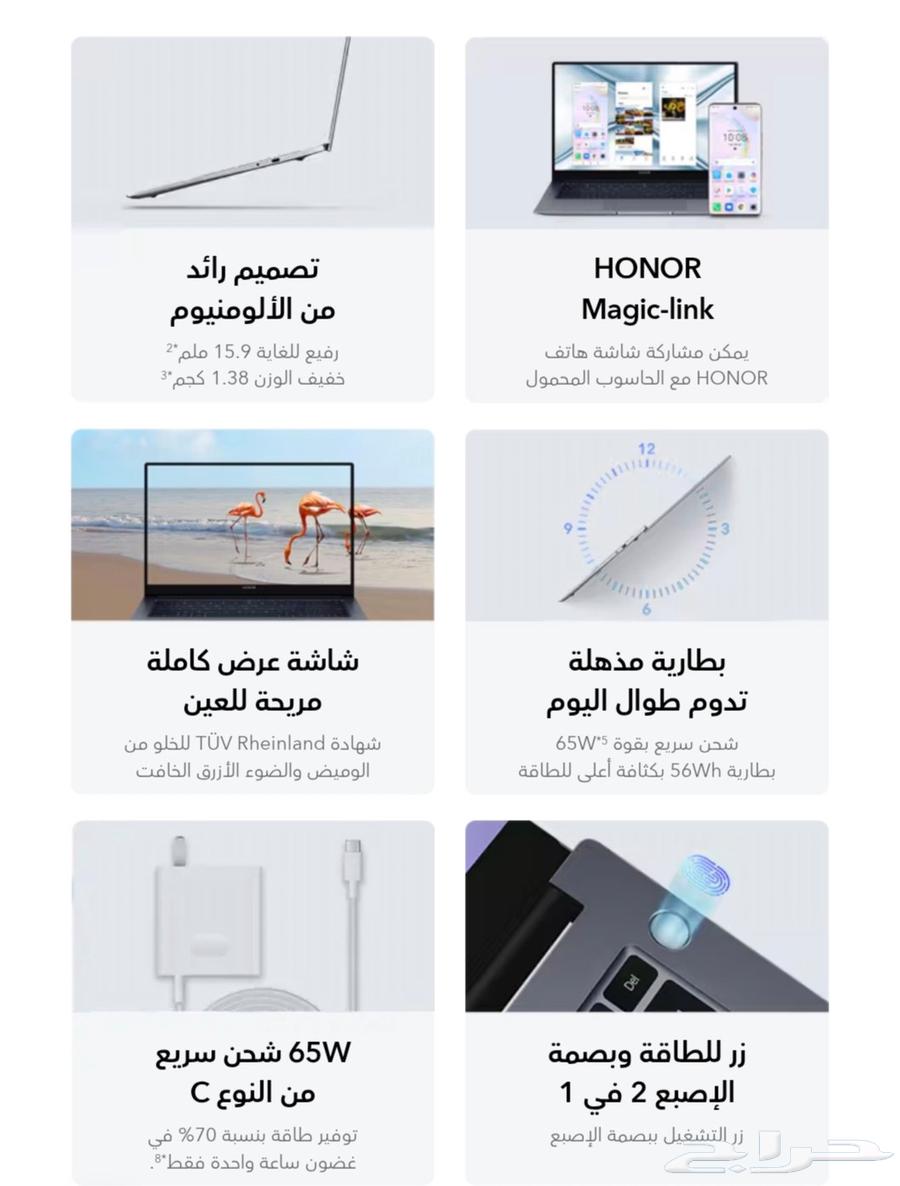 لابتوب جديد64432904068481113