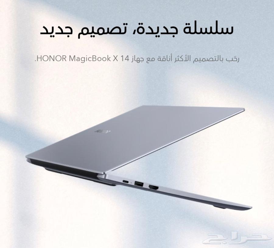 لابتوب جديد64432904068481112