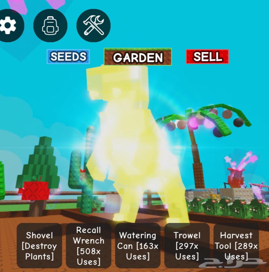 Grow a Garden T-Rex Ascended 75ب64426335407490110