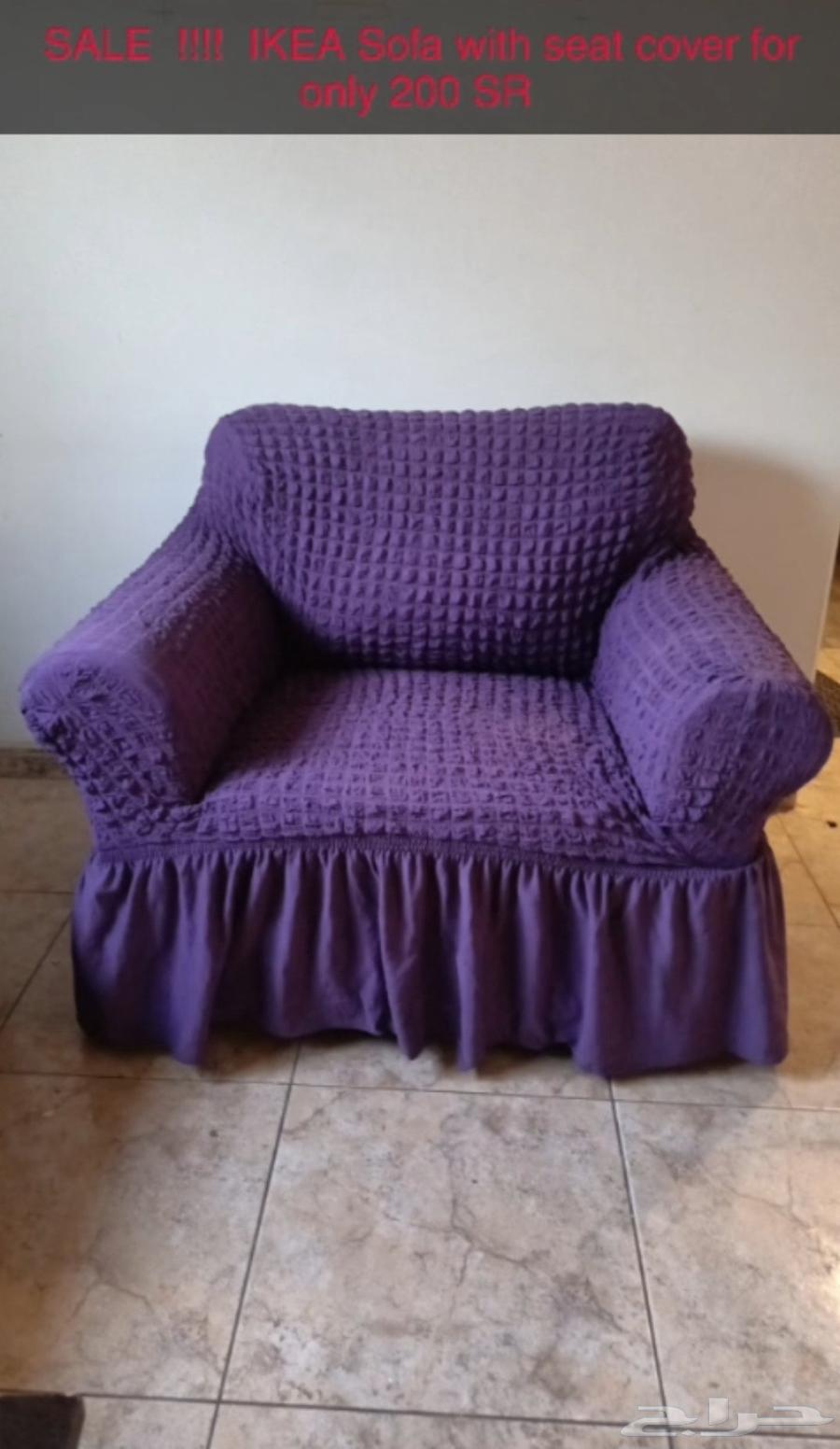 أثاث طاولات كرسي كنب مستخدمة للبيع64426711890435110