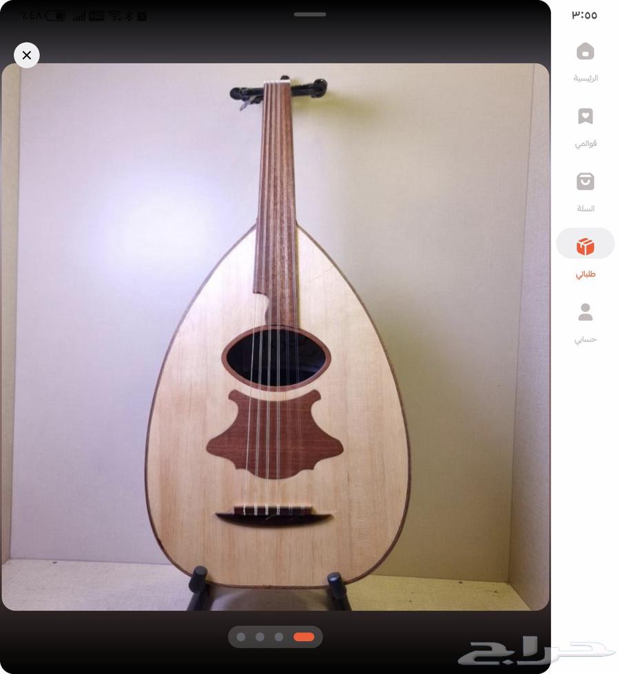 عود سوبر لوكس جديد (جرمانه)64432782242689111