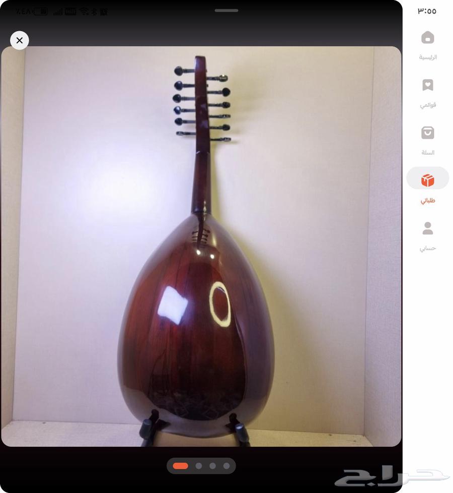 عود سوبر لوكس جديد (جرمانه)64432782242689114