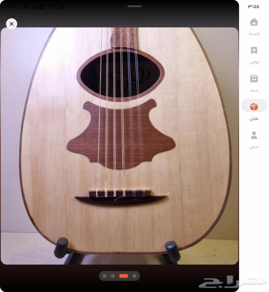 عود سوبر لوكس جديد (جرمانه)64432782242689110