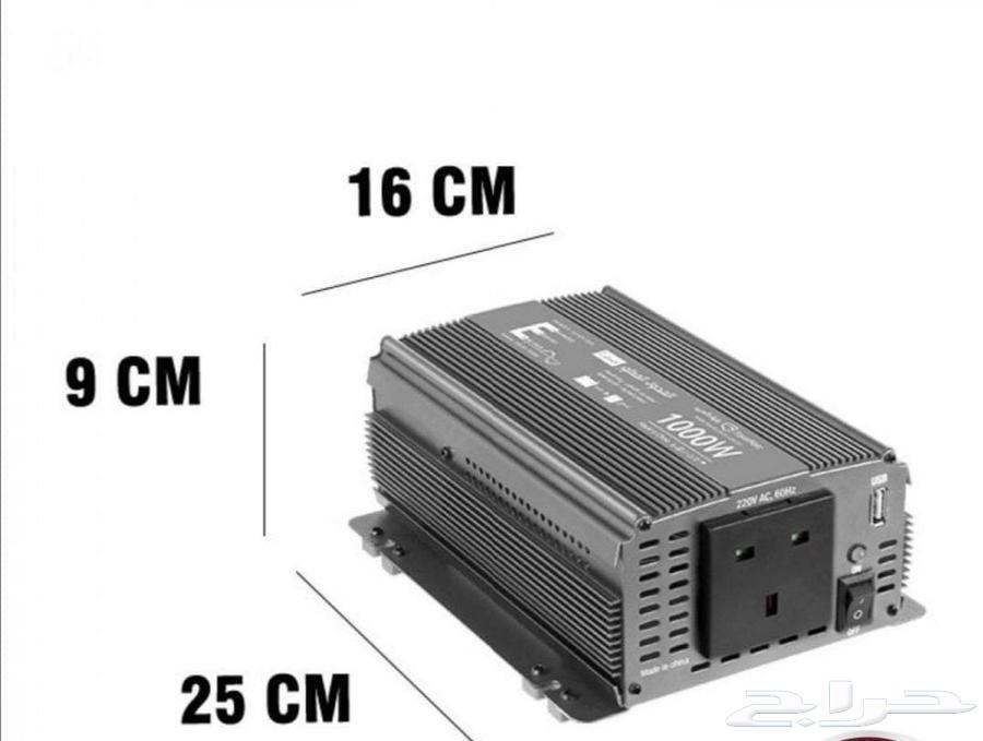 Upgraded 12V 1000W Inverter, Third Edition64588322805634111