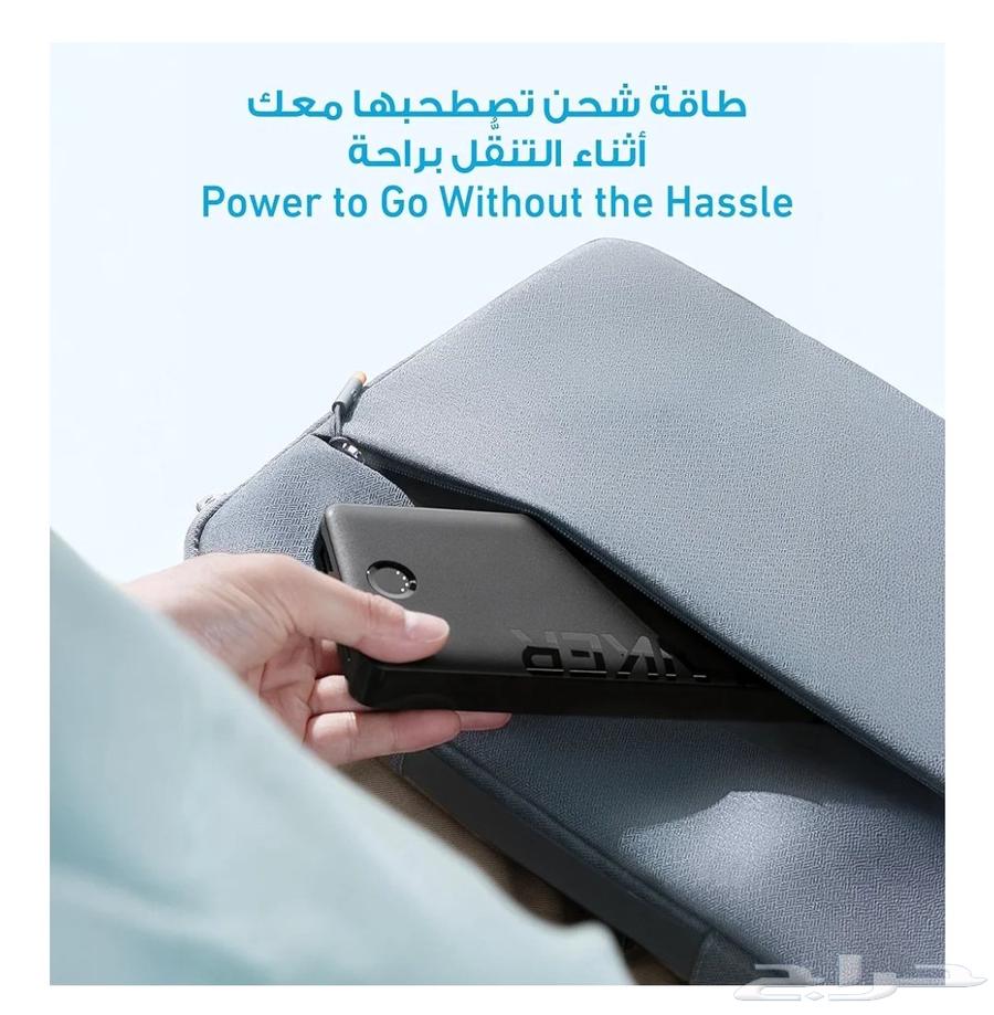 Anker 20000mAh Power Bank with One-Year Warranty64430097687299114