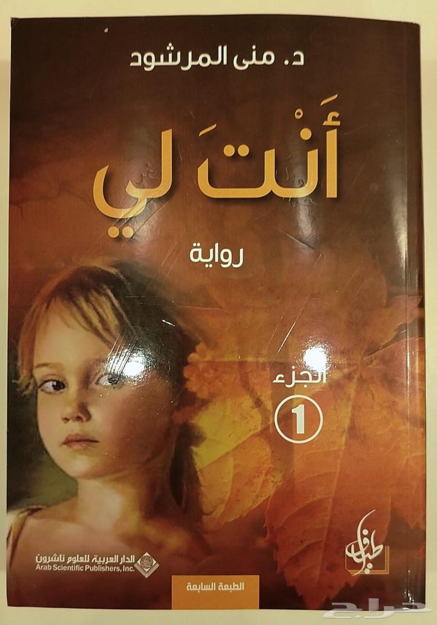 4 كتب ب 10064430259112451113
