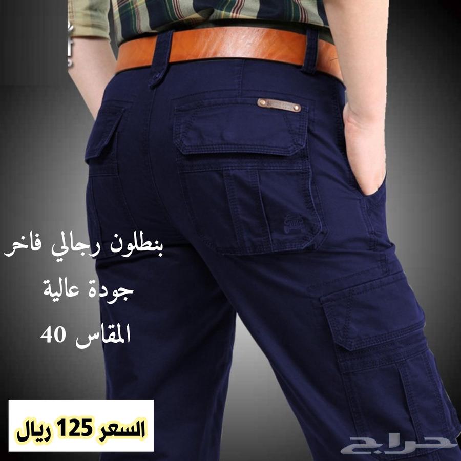 Men's pants, men's safety pants, shirt, men's set64430475551363114