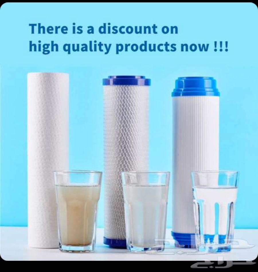 Filter Replacement64430806097666112