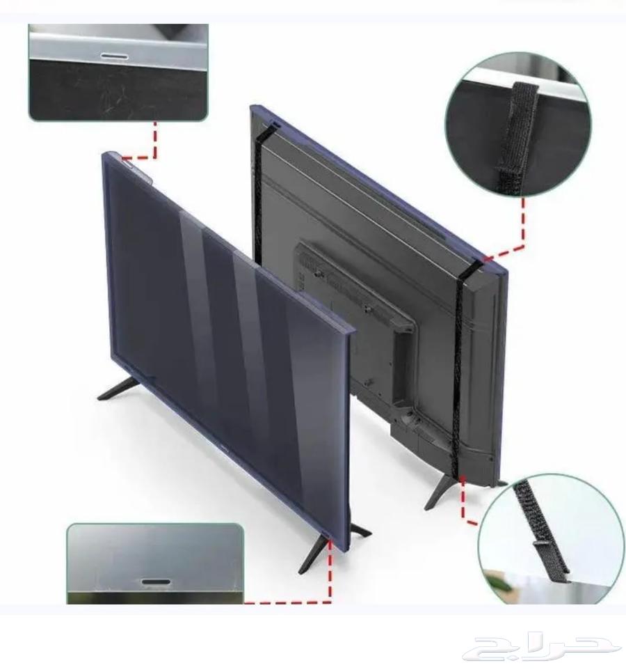 واقي شاشة التليفزيون64430448491395110