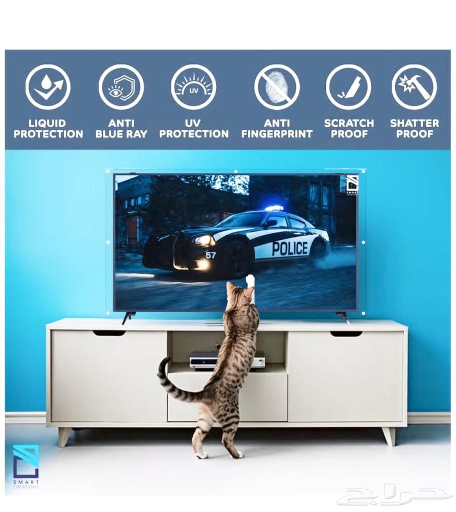 واقي شاشة التليفزيون64430448491395114