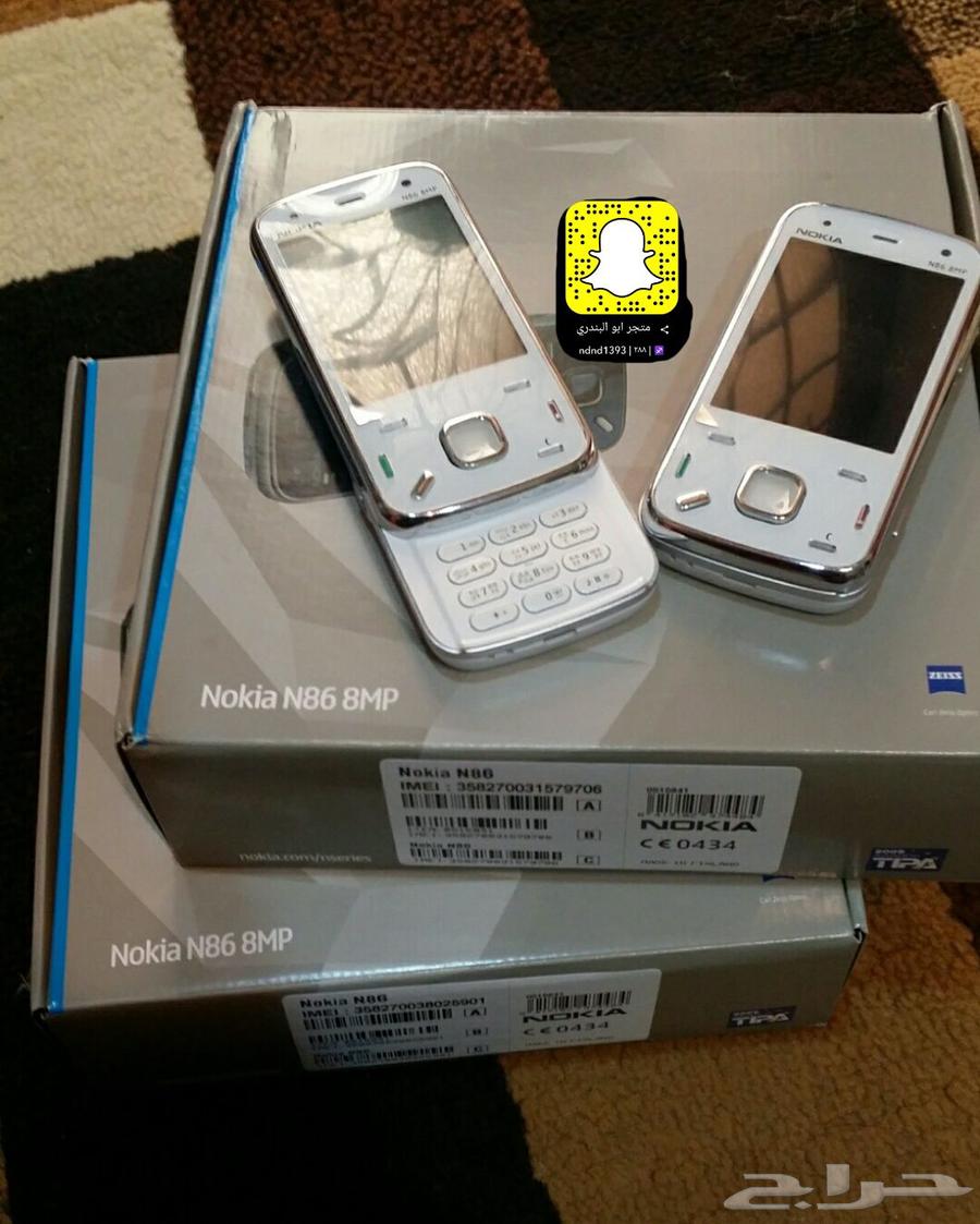 توفير جميع جوالات نوكيا القديمه64431740128770113