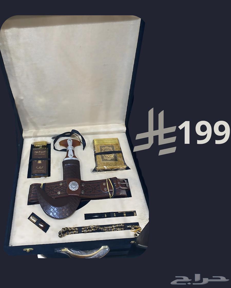 هدايا ملكية ب اسعار خيالية64428174385411111