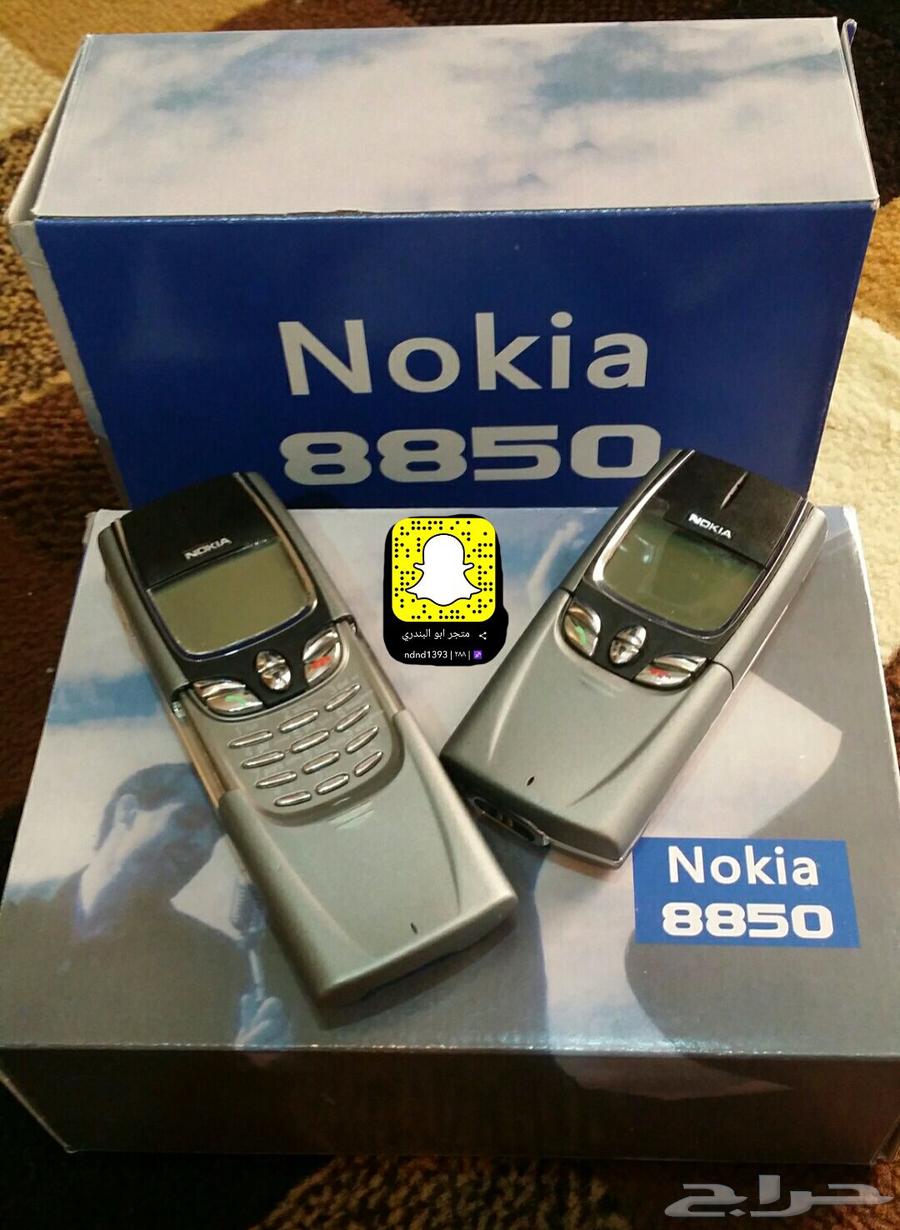 توفير جميع جوالات نوكيا القديمه64431740128770112