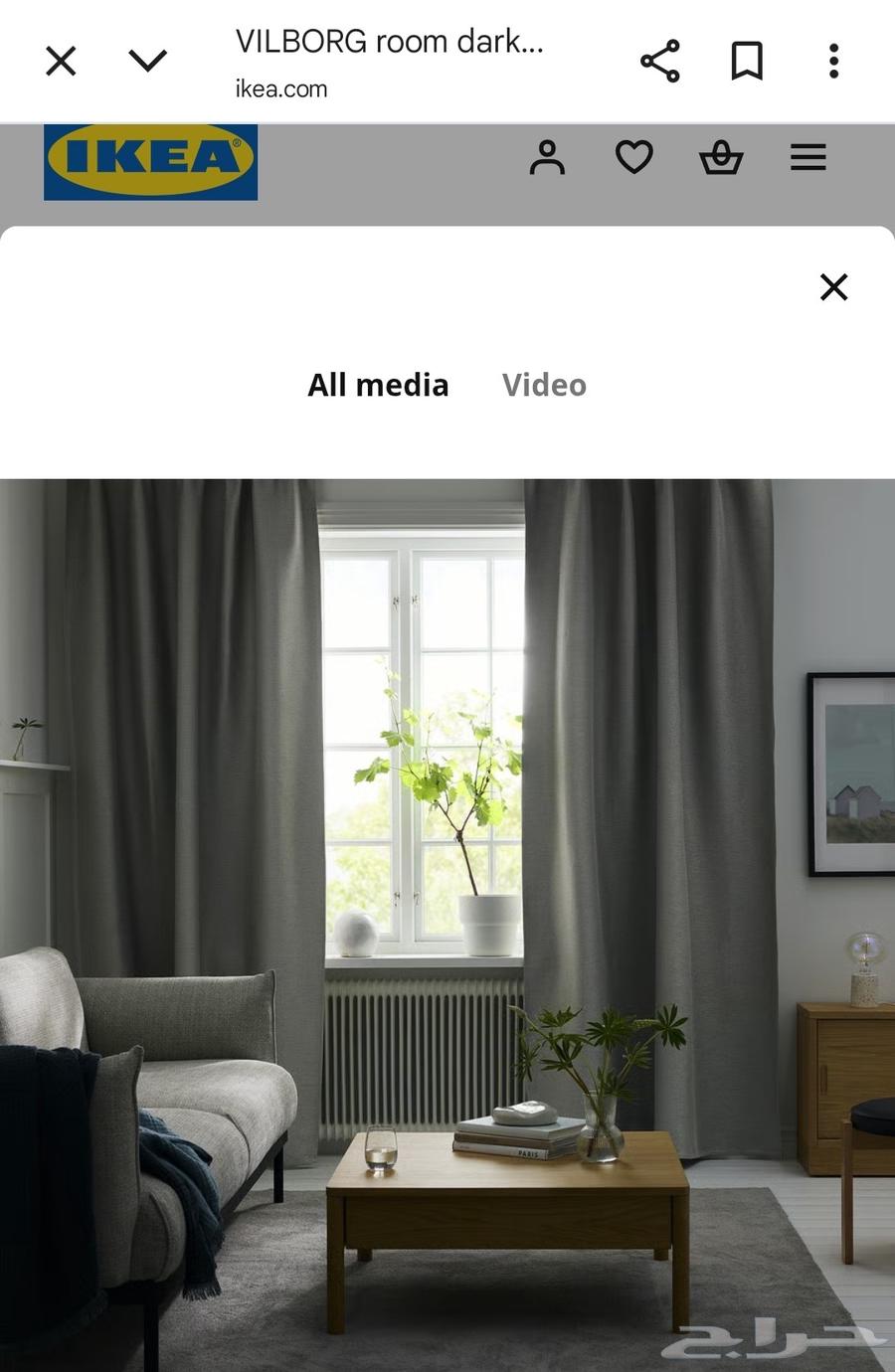 New IKEA curtain in its original packaging (semi-transparent)64427663807747111